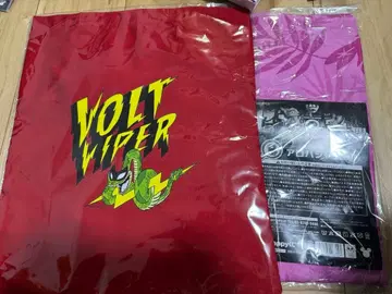 주토피아2 Happy 복권 B상 E상 세트