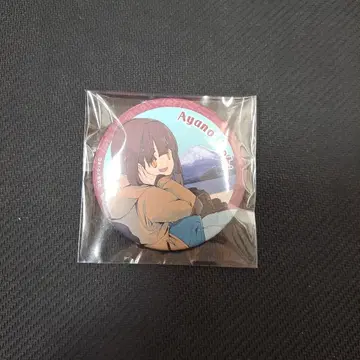 유루캠 유루캠전 10주년 기념전 토키 아야노 캔뱃지