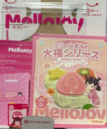 mellojoy 다이후쿠 스퀴즈 미개봉