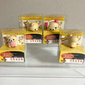 산엑스 리락쿠마 이어폰 잭 액세서리 4개 묶음 판매