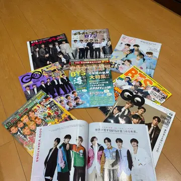 BTS 잡지 세트