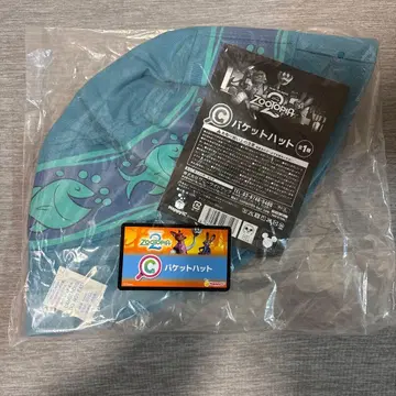 주토피아2 Happy 복권 C상 버킷햇