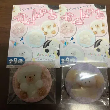 조세마루 캔뱃지 팝업