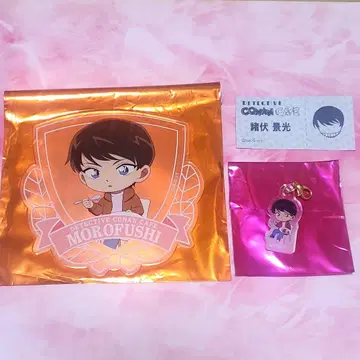 명탐정 코난 코난카페 2022 코스터 참 모로후시 히로미츠 스카치