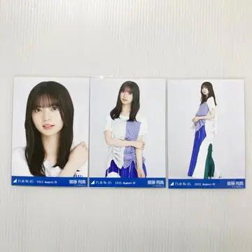 사이토 아스카 스트라이프 컴프 노기자카46 브로마이드