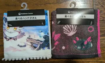 포켓몬 센터 선택 가능 핸드 타월 비취 조로아 네이비