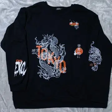고품질 타이거 드래곤 용호 맨투맨 5XL