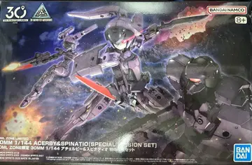 아체르비 & 스피나티오 특수작전 세트 30MM 30MS 30MF