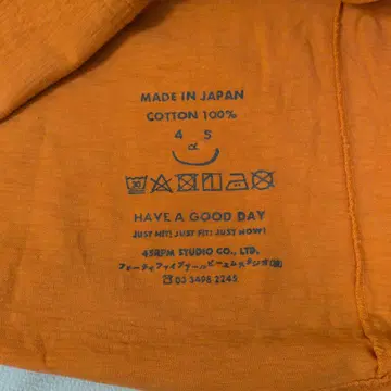 45R 오렌지 긴팔 포켓 T셔츠