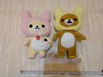 [ 2개 세트 ] 레어 리락쿠마 토끼와 놀자 봉제 인형 BIG 전 2종