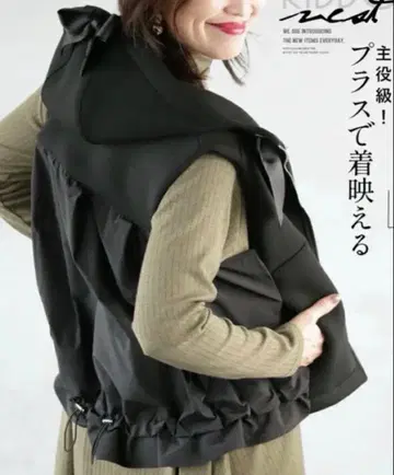 Deux Amour 베스트 이소재