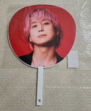 Snow Man ON 부채 사쿠마 다이스케 사쿤