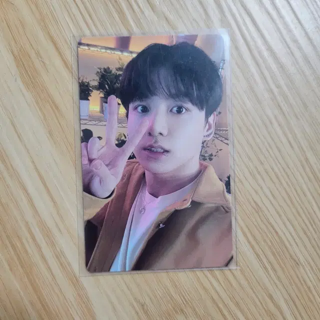 퍼투댄 위버스 특전 정국 bts 방탄