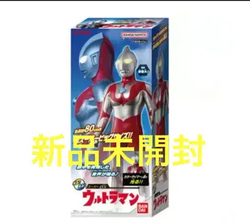 [ 새상품 ] 슈퍼DX 울트라맨 Super DX Ultraman 80cm