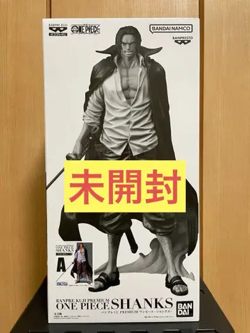 원피스 피규어 반프 복권 A상 샹크스 브러쉬 컬러