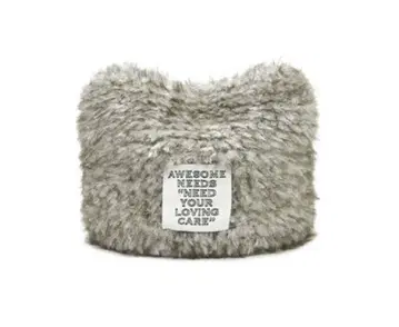 AWESOME NEEDS TXT 영준 나고야 비니 고양이 귀 니트 모자