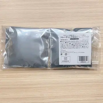 리바이 가라오케 철인