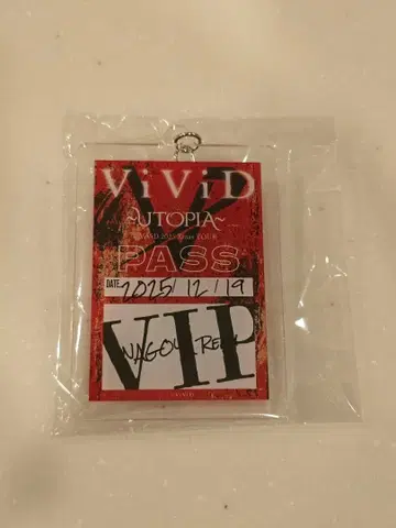 VIVD 키링 VIP 키링