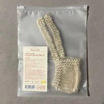 LE SSERAFIM KKUROCHET2 FIM'S CLUB FS