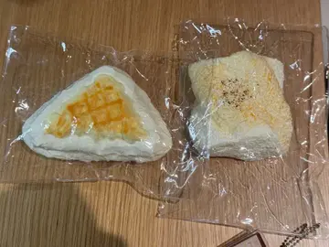 Daydream 스퀴즈 2점 크림감