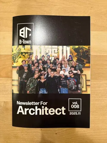 bmsg 아키텍트 뉴스레터 최신