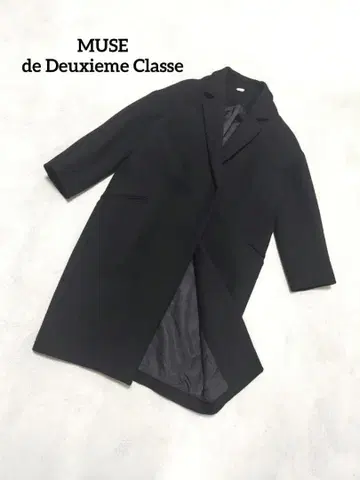 MUSE de Deuxieme Classe 울 체스터 코트 블랙