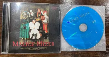 MALICE MIZER Voyage merveilles DVD.