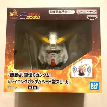 BANDAI 샤이닝 건담 헤드형 스피커