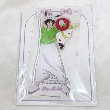 KING OF PRISM 산리오 빅 아크릴 스탠드 카가미 타이거