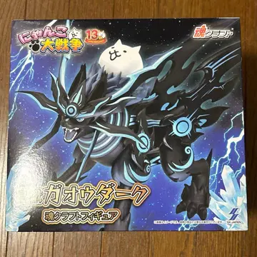 [ 남코 한정판 ] 황수 가오우 다크 소울 크라프트 피규어