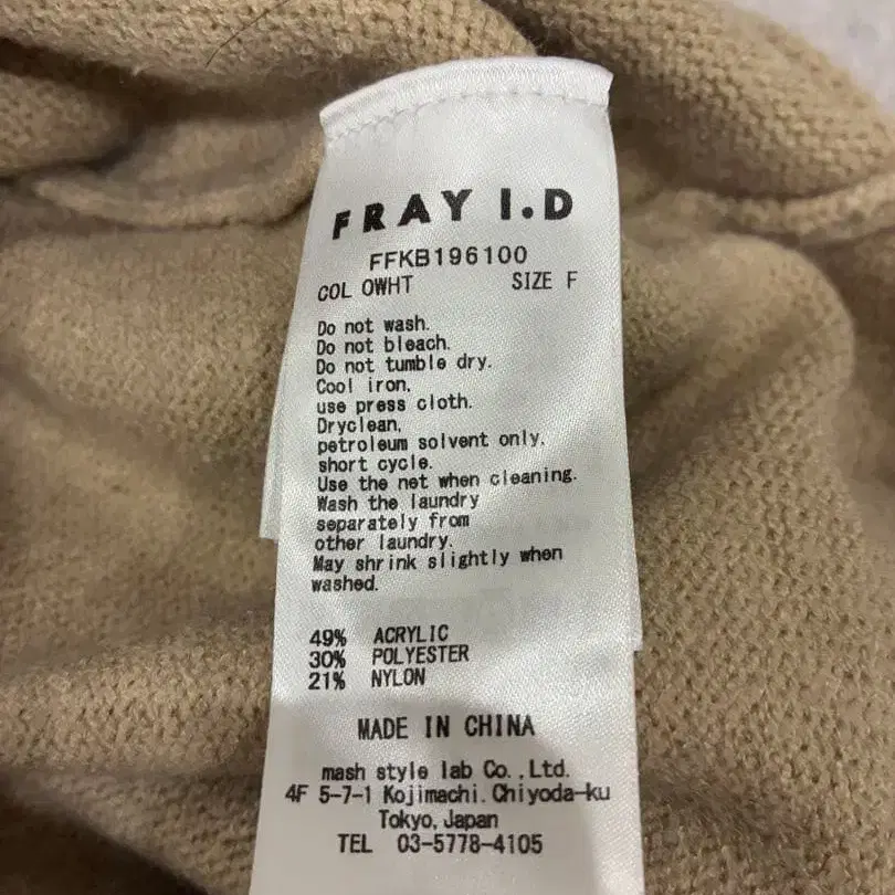 3번째 상품 이미지