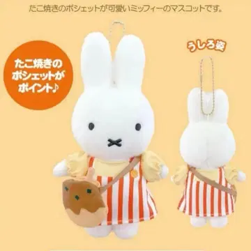[ 미사용 새상품 ] 미피 스타일 타코야키 미니백 마스코트