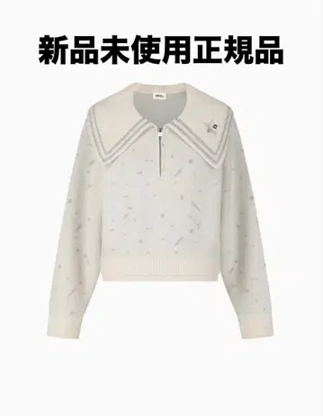 Bibiy. 정품 MAISON BIBIY. STAR KNIT