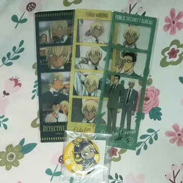 명탐정 코난 아무로 토오루 묶음 판매