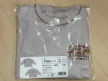 이브이 컬렉션 맨투맨 이브이컬렉션