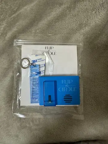 INI 후지마키 쿄스케 보이스 키 후크