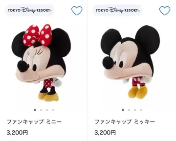 디즈니 팬캡 미키 미니