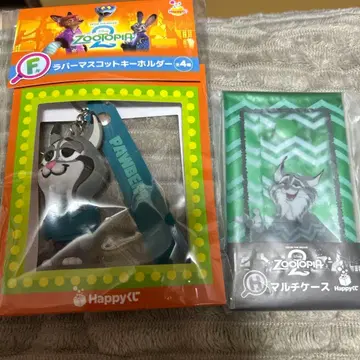 주토피아2 해피 복권 파우바트 세트