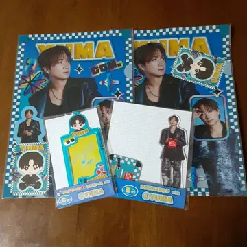 코무돗토 유마 4점 세트