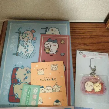 [ 미사용 새상품 ] 치이카와 (먼작귀) 온천 키링 & 파일 세트