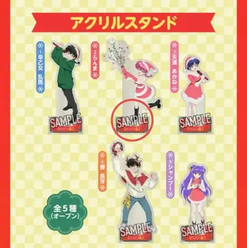 란마 1/2 x JOYSOUND 아크릴 스탠드 (란마)