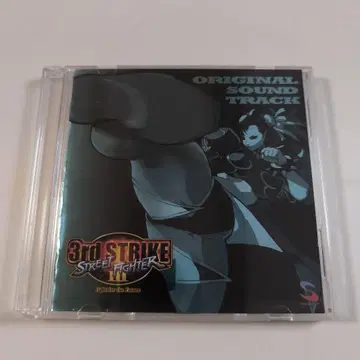 초회판 스트리트 파이터 3 서드 스트라이크 사운드 트랙
