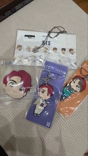 BTS 키링 Jimin Jung Kook