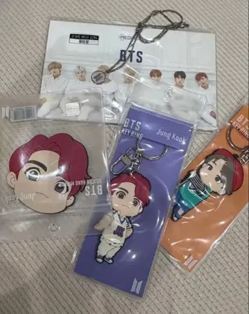 BTS 키링 Jimin Jung Kook