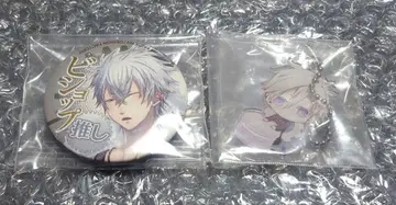 CLOCK ZERO 클락제로 최애 캔뱃지 아크링 키링 엔 비샵 2