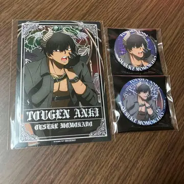 모모츠노 사쿠스케 FavoteriA