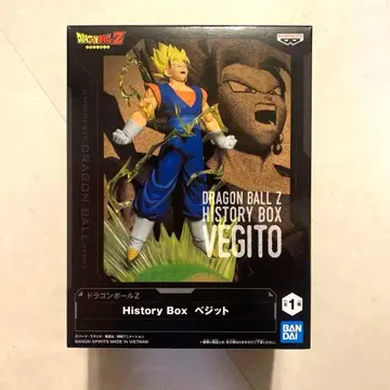 드래곤볼 Z History BOX 베지트 피규어