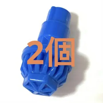 헥사비트 파랑 미개봉 새상품 2개 세트