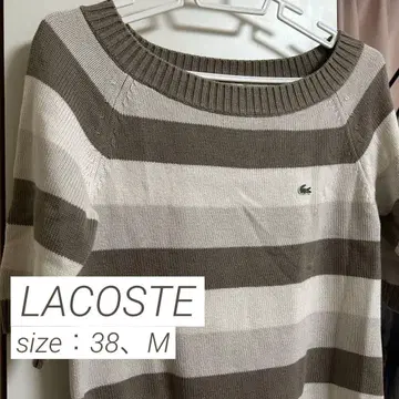 LACOSTE 스트라이프 반팔 니트 스웨터 38