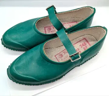 오파낙 OPANAK 레인 슈즈 그린 24.5cm